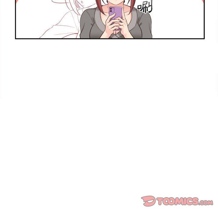 [韩国漫画] 新人OL的私密账号 剧情,巨乳大奶,女学生#[101P]-92