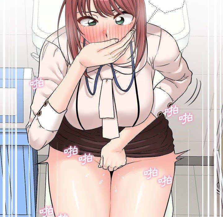 [韩国漫画] 新人OL的私密账号 剧情,巨乳大奶,女学生#[160P]-114