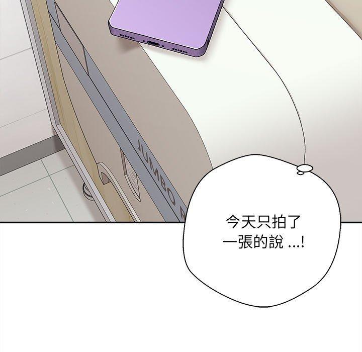 [韩国漫画] 新人OL的私密账号 剧情,巨乳大奶,女学生#[160P]-146