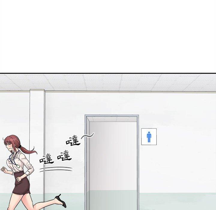 [韩国漫画] 新人OL的私密账号 剧情,巨乳大奶,女学生#[160P]-152