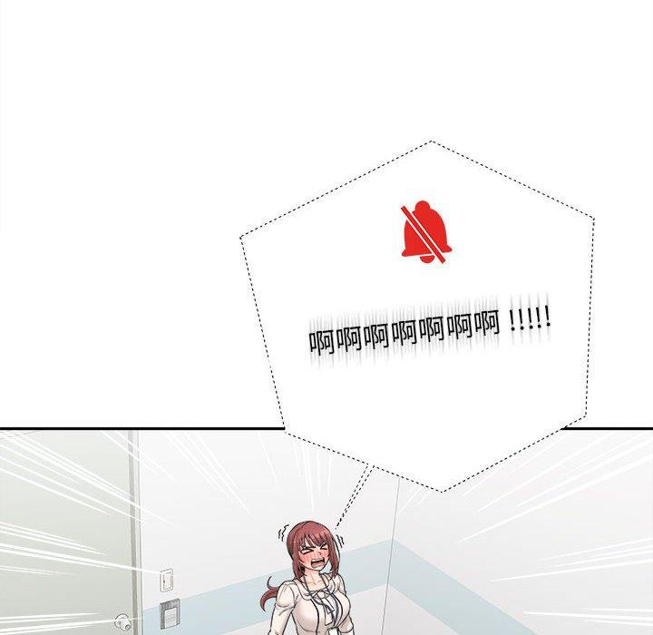 [韩国漫画] 新人OL的私密账号 剧情,巨乳大奶,女学生#[160P]-17