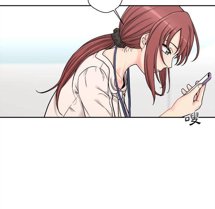 [韩国漫画] 新人OL的私密账号 剧情,巨乳大奶,女学生#[160P]-23