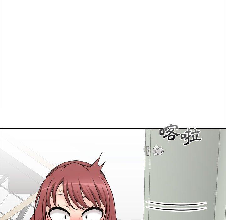 [韩国漫画] 新人OL的私密账号 剧情,巨乳大奶,女学生#[160P]-30