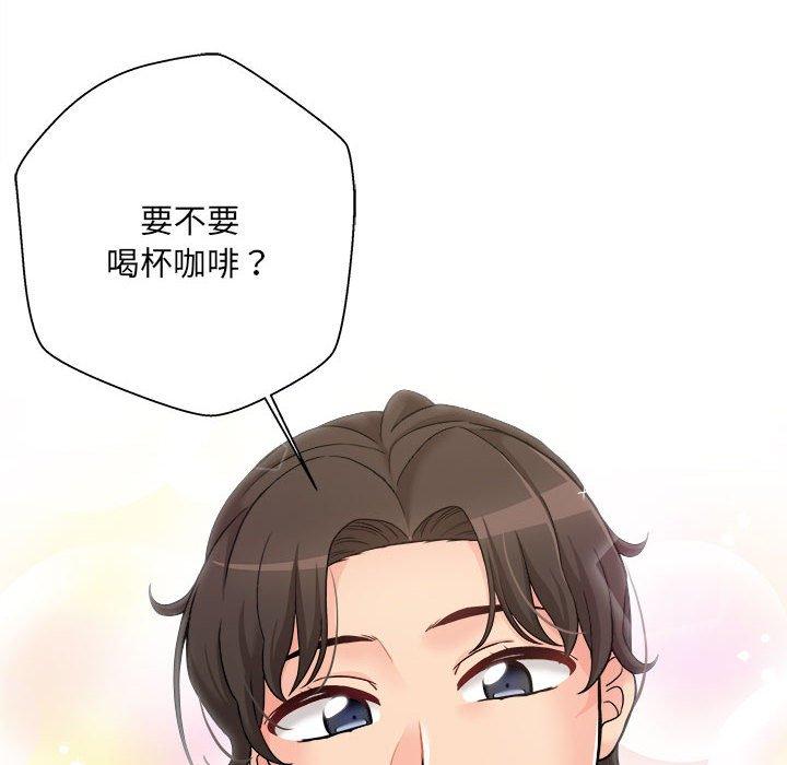 [韩国漫画] 新人OL的私密账号 剧情,巨乳大奶,女学生#[160P]-35