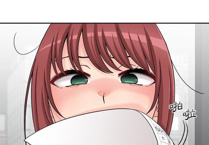 [韩国漫画] 新人OL的私密账号 剧情,巨乳大奶,女学生#[160P]-4