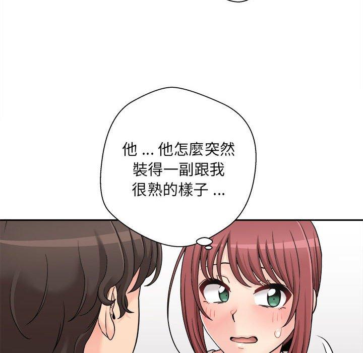 [韩国漫画] 新人OL的私密账号 剧情,巨乳大奶,女学生#[160P]-43