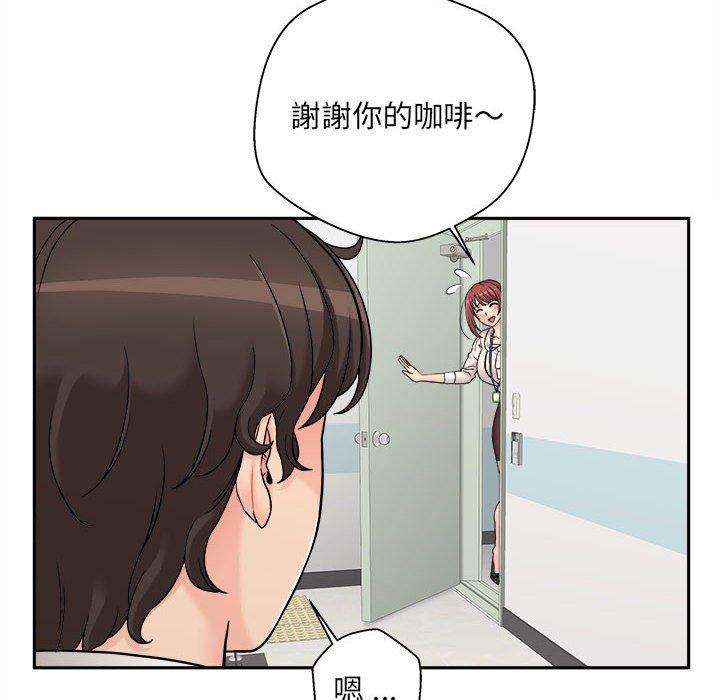 [韩国漫画] 新人OL的私密账号 剧情,巨乳大奶,女学生#[160P]-51