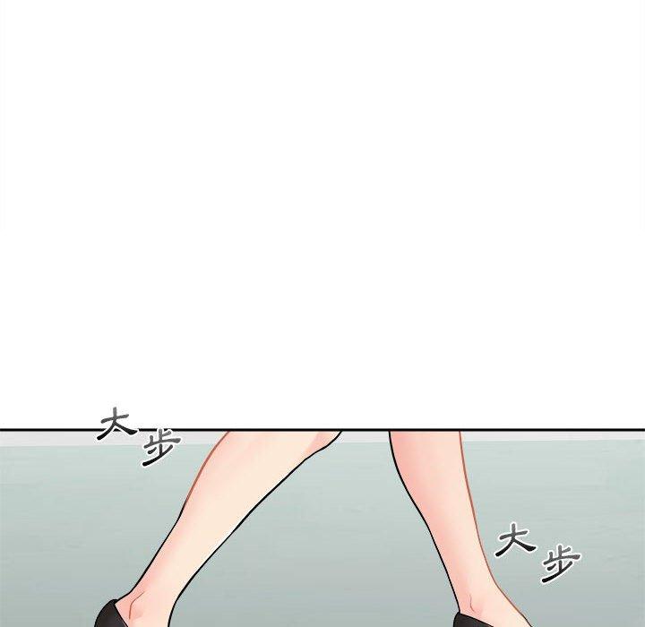 [韩国漫画] 新人OL的私密账号 剧情,巨乳大奶,女学生#[160P]-55