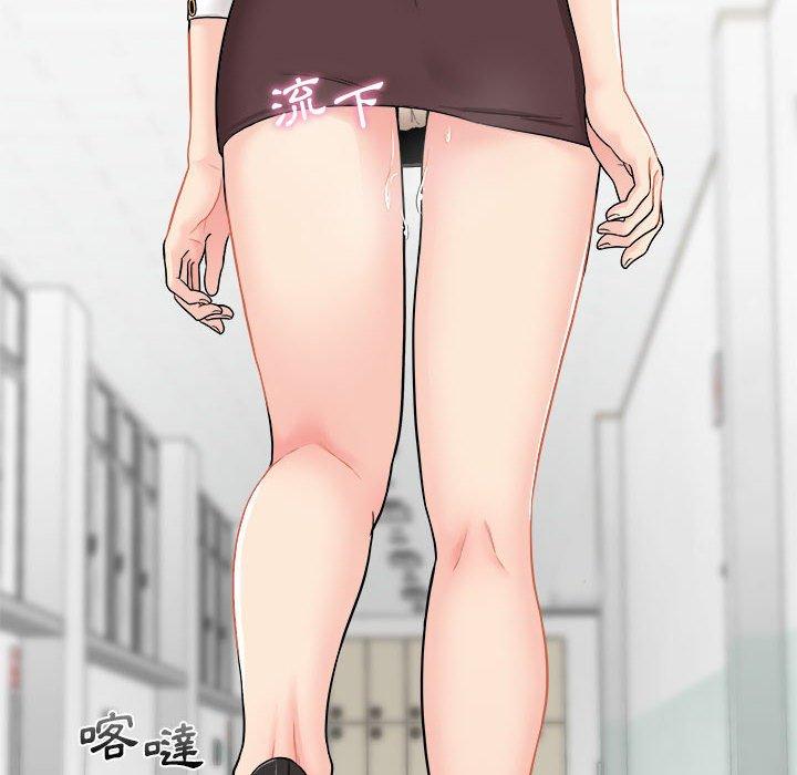 [韩国漫画] 新人OL的私密账号 剧情,巨乳大奶,女学生#[160P]-57