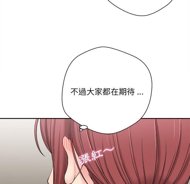 [韩国漫画] 新人OL的私密账号 剧情,巨乳大奶,女学生#[160P]-73