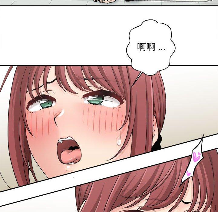 [韩国漫画] 新人OL的私密账号 剧情,巨乳大奶,女学生#[160P]-86