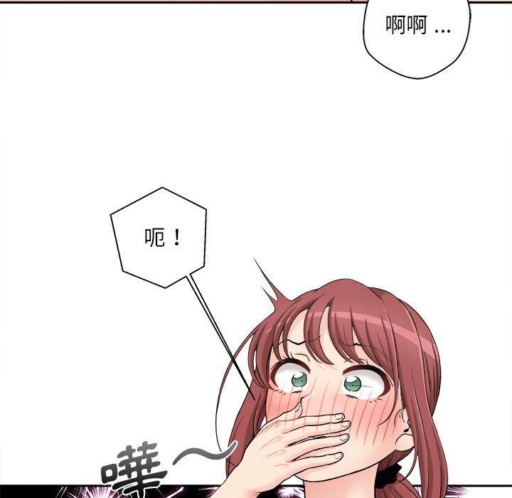 [韩国漫画] 新人OL的私密账号 剧情,巨乳大奶,女学生#[160P]-97