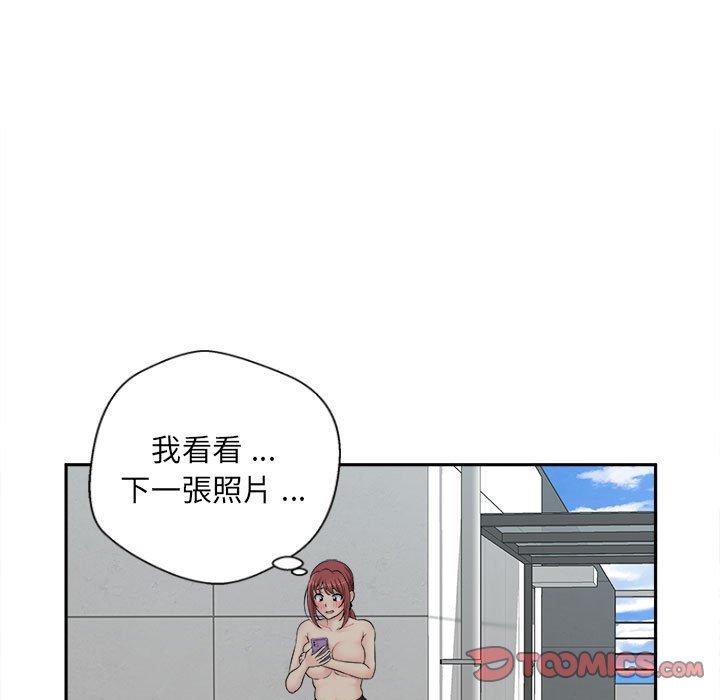 [韩国漫画] 新人OL的私密账号 剧情,巨乳大奶,女学生#[164P]-109