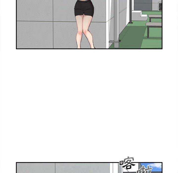 [韩国漫画] 新人OL的私密账号 剧情,巨乳大奶,女学生#[164P]-110