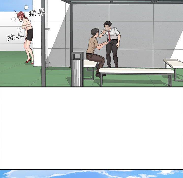 [韩国漫画] 新人OL的私密账号 剧情,巨乳大奶,女学生#[164P]-117