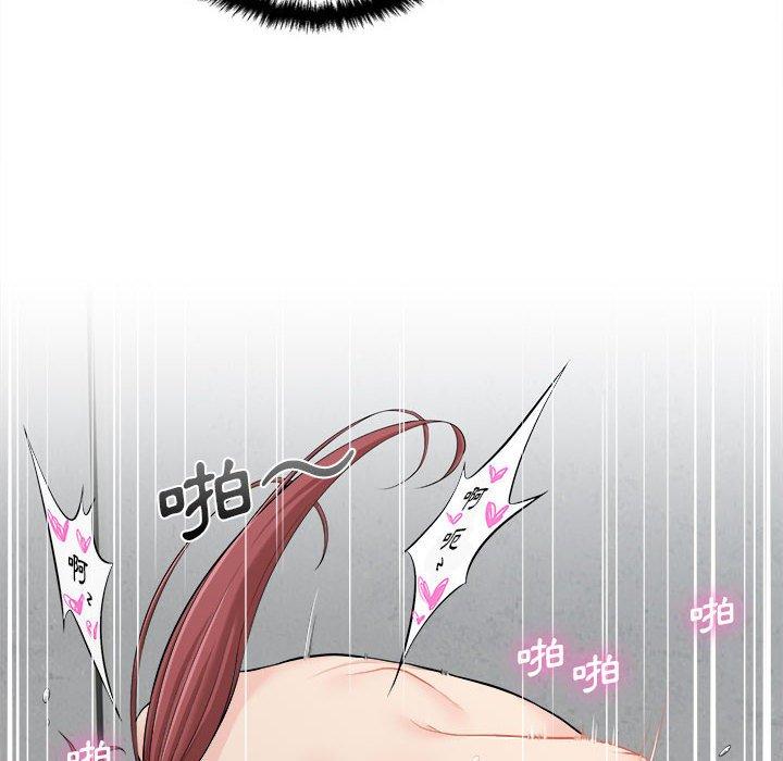 [韩国漫画] 新人OL的私密账号 剧情,巨乳大奶,女学生#[164P]-128