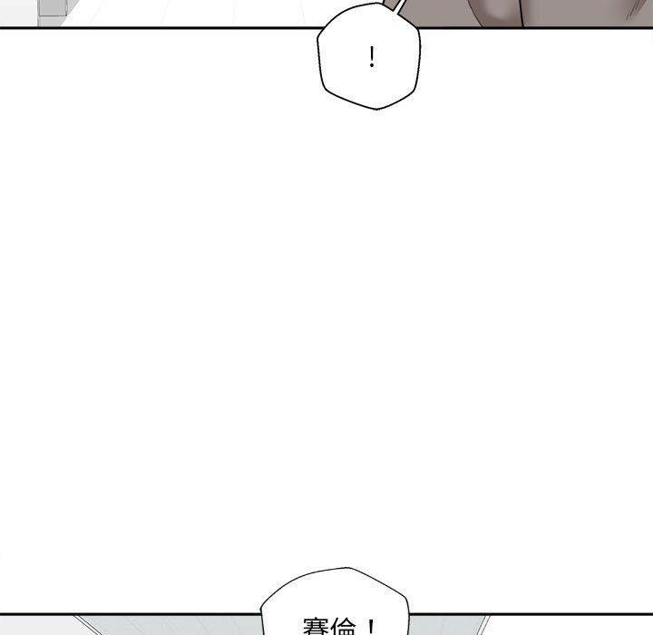 [韩国漫画] 新人OL的私密账号 剧情,巨乳大奶,女学生#[164P]-13
