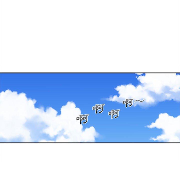 [韩国漫画] 新人OL的私密账号 剧情,巨乳大奶,女学生#[164P]-133