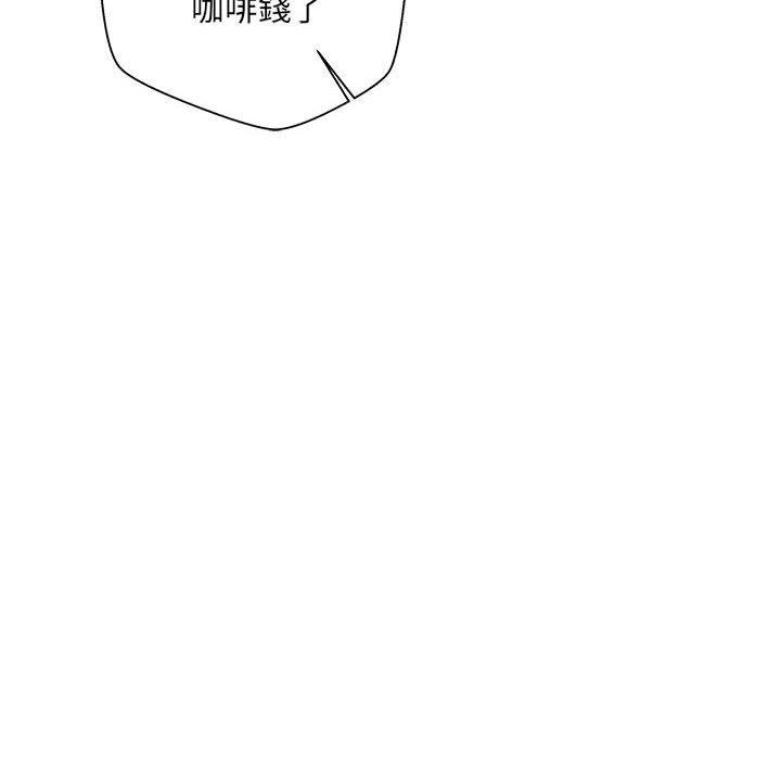 [韩国漫画] 新人OL的私密账号 剧情,巨乳大奶,女学生#[164P]-146