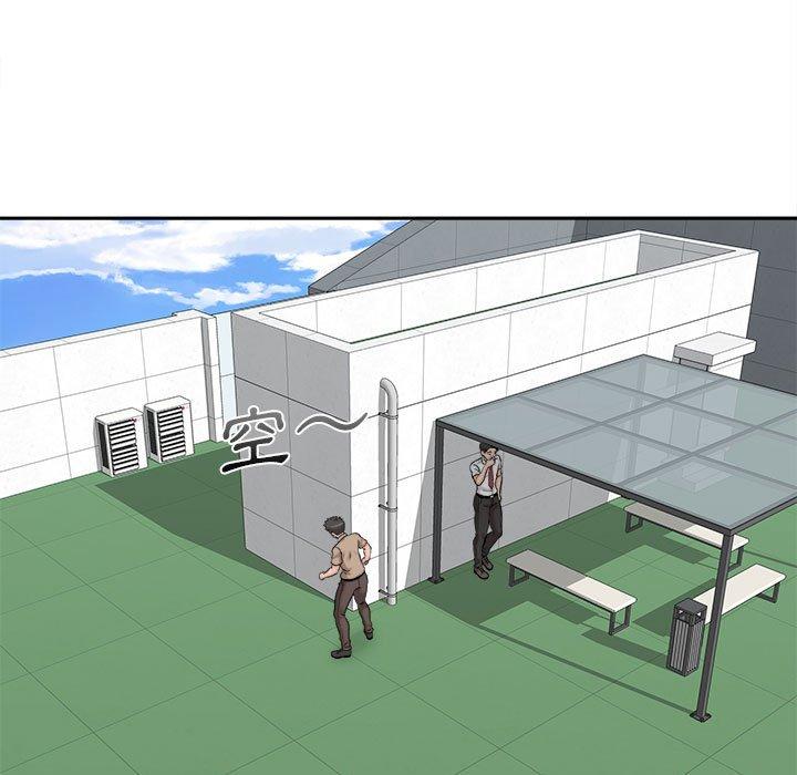 [韩国漫画] 新人OL的私密账号 剧情,巨乳大奶,女学生#[164P]-147