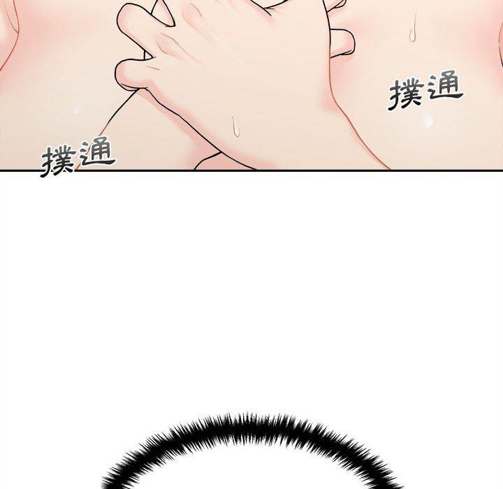 [韩国漫画] 新人OL的私密账号 剧情,巨乳大奶,女学生#[164P]-154