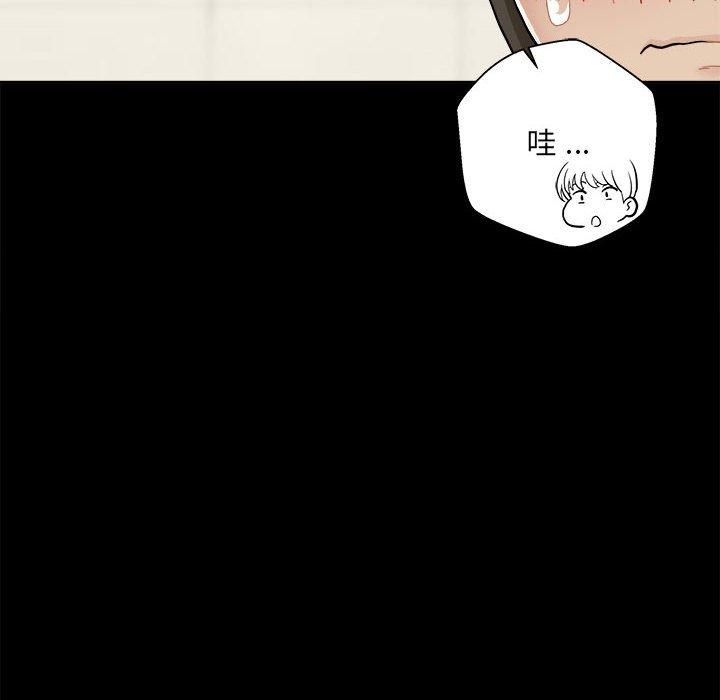 [韩国漫画] 新人OL的私密账号 剧情,巨乳大奶,女学生#[164P]-28