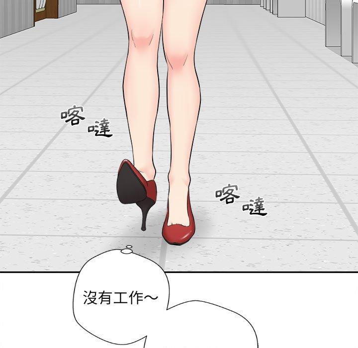 [韩国漫画] 新人OL的私密账号 剧情,巨乳大奶,女学生#[164P]-5
