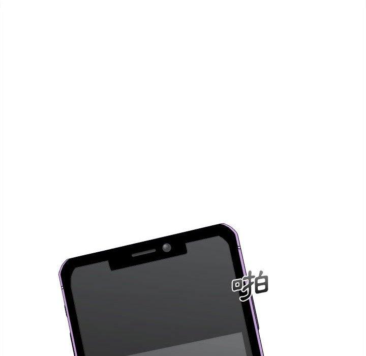 [韩国漫画] 新人OL的私密账号 剧情,巨乳大奶,女学生#[164P]-67