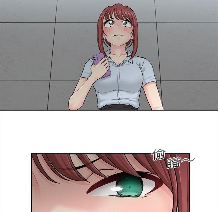 [韩国漫画] 新人OL的私密账号 剧情,巨乳大奶,女学生#[164P]-77
