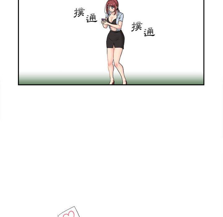 [韩国漫画] 新人OL的私密账号 剧情,巨乳大奶,女学生#[164P]-88