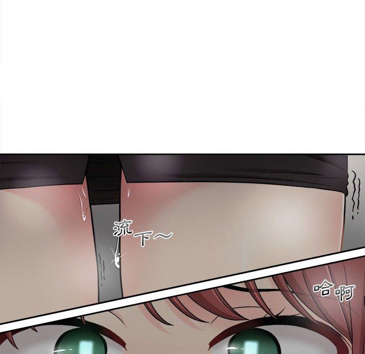 [韩国漫画] 新人OL的私密账号 剧情,巨乳大奶,女学生#[164P]-90