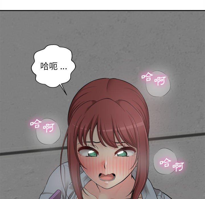 [韩国漫画] 新人OL的私密账号 剧情,巨乳大奶,女学生#[164P]-95