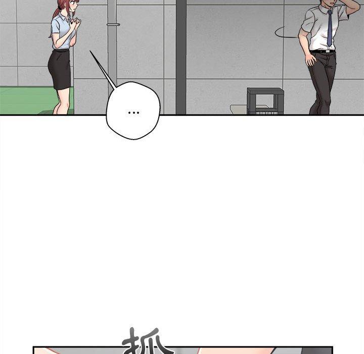 [韩国漫画] 新人OL的私密账号 剧情,巨乳大奶,女学生#[118P]-40