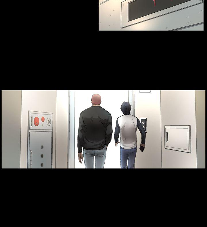 [韩国漫画] 冲突 剧情,职场#[74P]-41