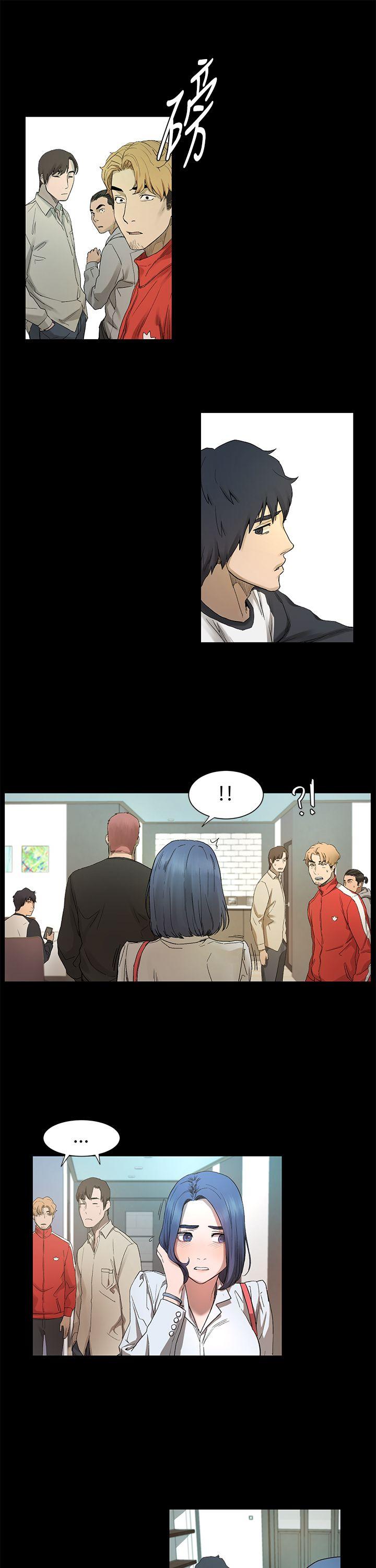 [韩国漫画] 冲突 剧情,职场#[74P]-58