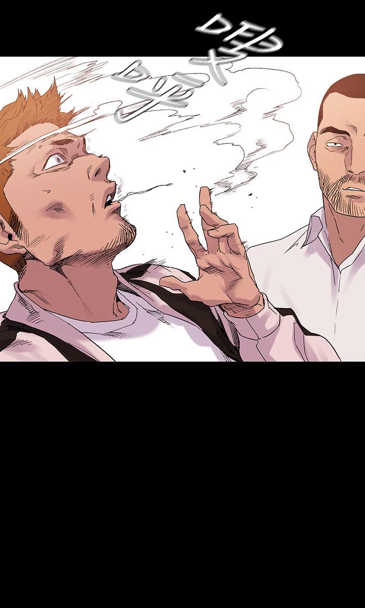 [韩国漫画] 冲突 剧情,职场#[33P]-6