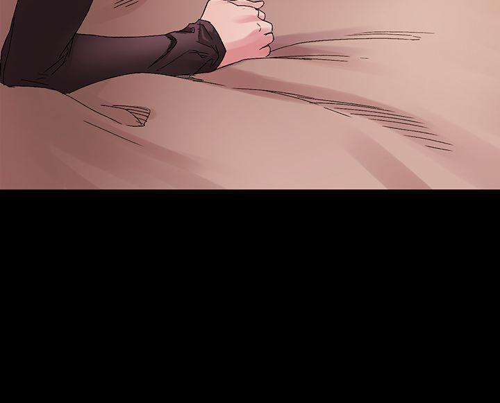 [韩国漫画] 冲突 剧情,职场#[30P]-3