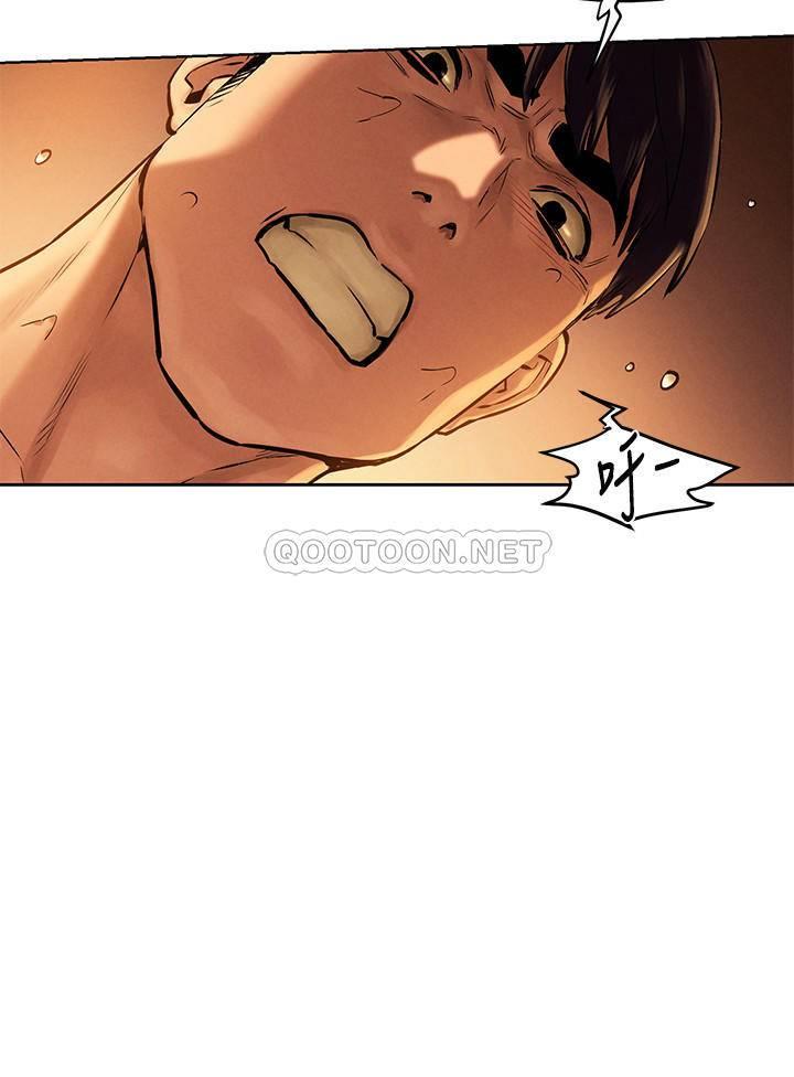 [韩国漫画] 冲突 剧情,职场#[25P]-13