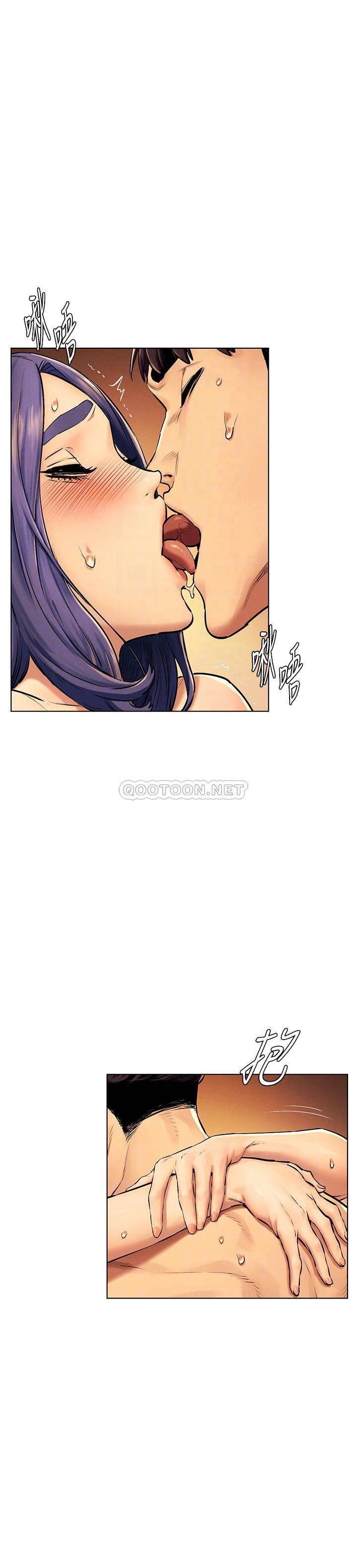 [韩国漫画] 冲突 剧情,职场#[28P]-16