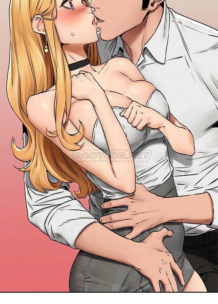 [韩国漫画] 冲突 剧情,职场#[30P]-15