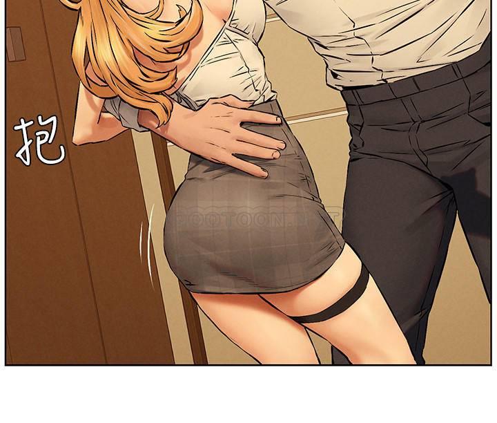 [韩国漫画] 冲突 剧情,职场#[30P]-20