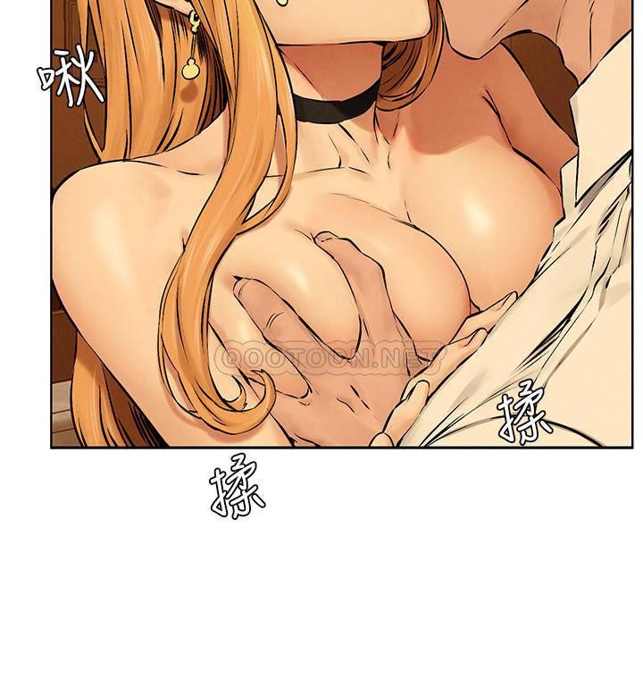 [韩国漫画] 冲突 剧情,职场#[30P]-23