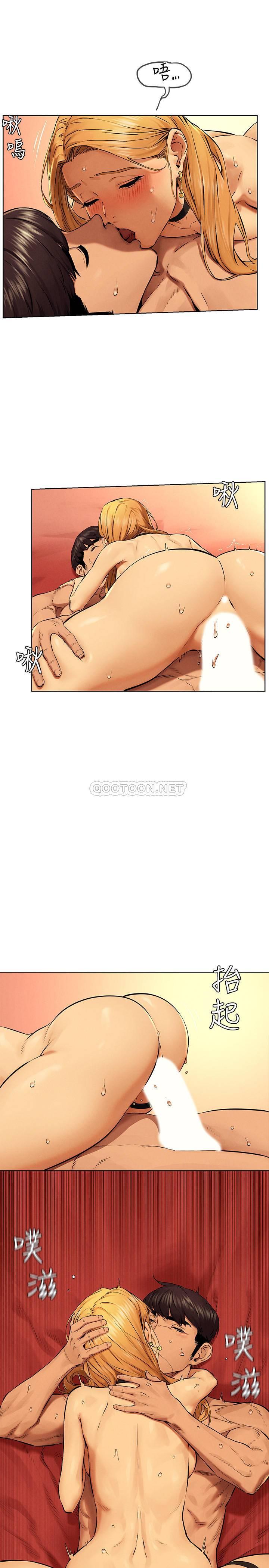 [韩国漫画] 冲突 剧情,职场#[33P]-21