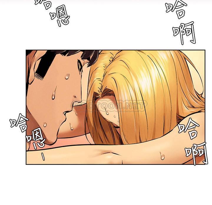 [韩国漫画] 冲突 剧情,职场#[33P]-29