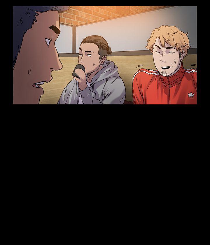 [韩国漫画] 冲突 剧情,职场#[29P]-9