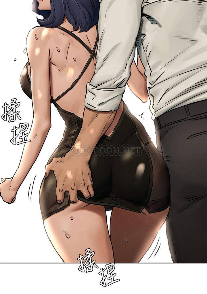 [韩国漫画] 冲突 剧情,职场#[30P]-22