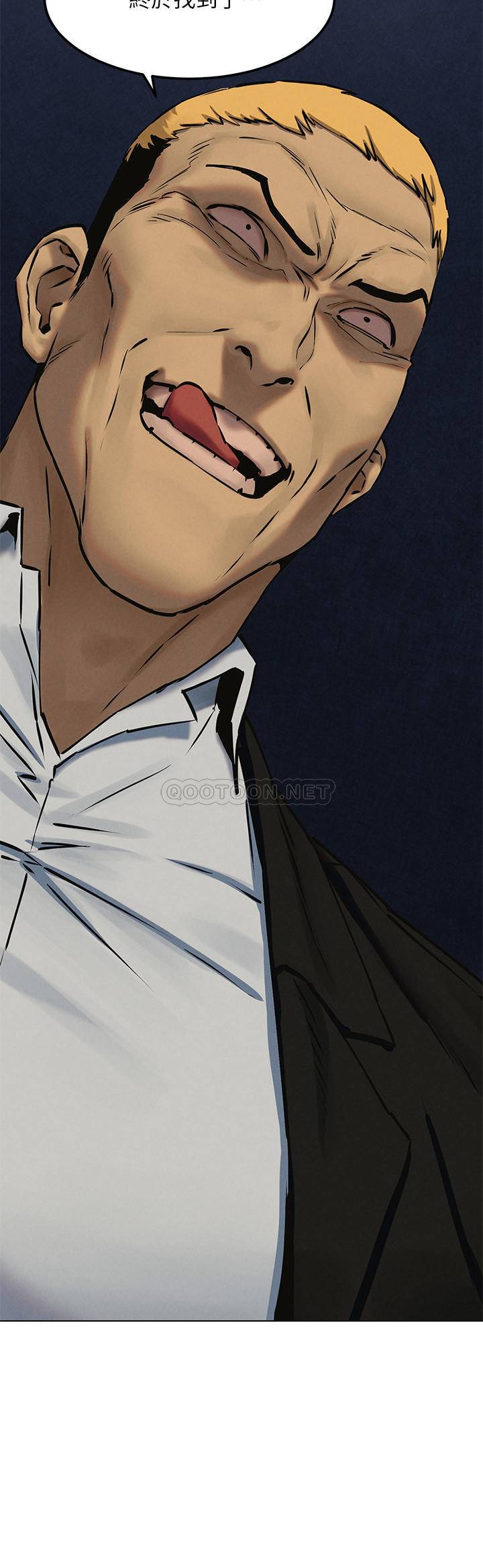 [韩国漫画] 冲突 剧情,职场#[33P]-32