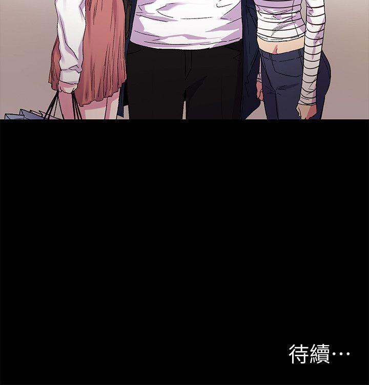 [韩国漫画] 冲突 剧情,职场#[24P]-24