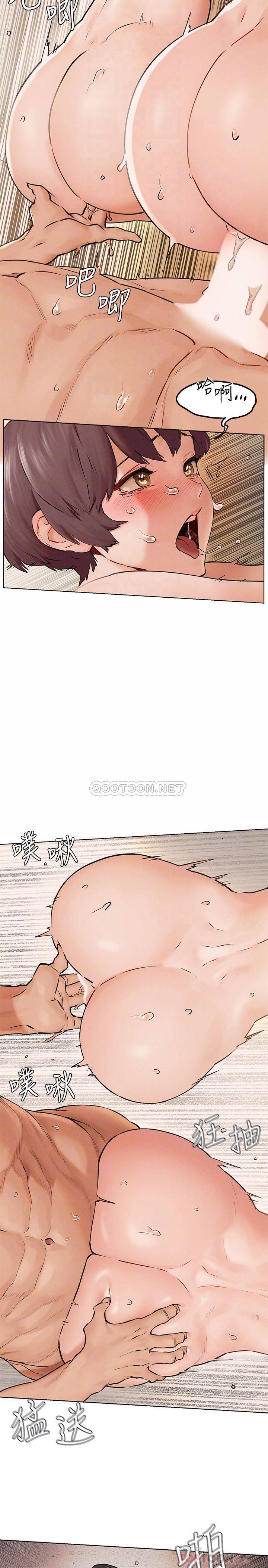 [韩国漫画] 冲突 剧情,职场#[27P]-11