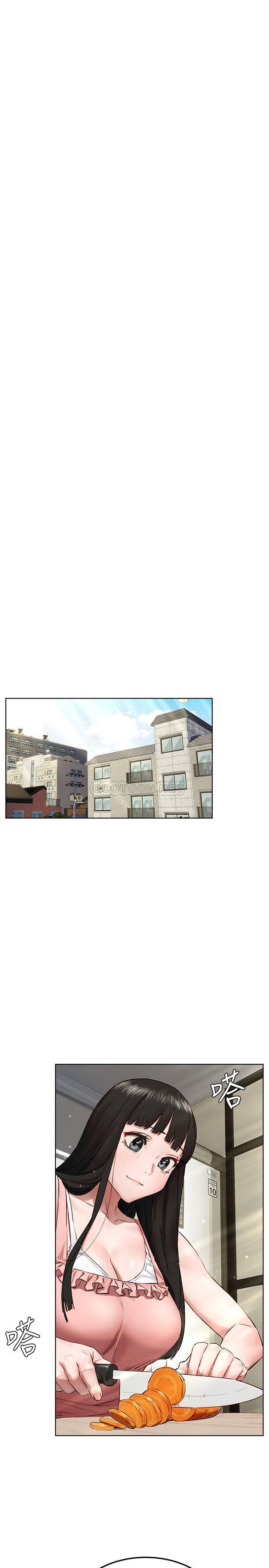 [韩国漫画] 冲突 剧情,职场#[27P]-11